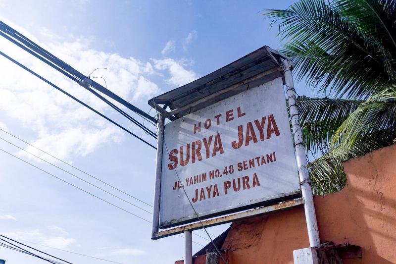Formerly RedDoorz near Sentani Airport Jayapura image