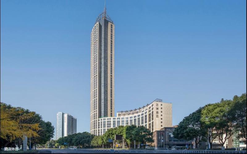 S & N Hotel Changzhou image