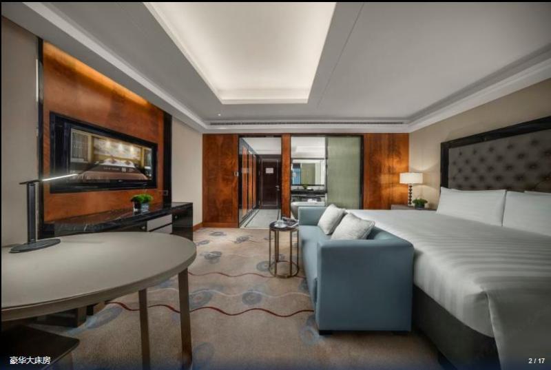 S & N Hotel Changzhou image
