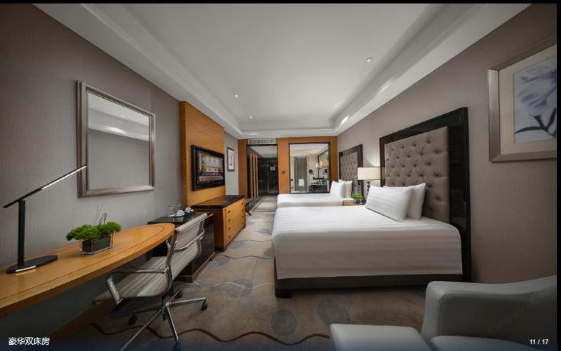 S & N Hotel Changzhou image