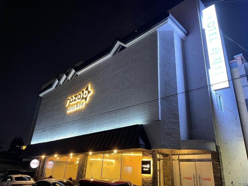 Hotel raza b image