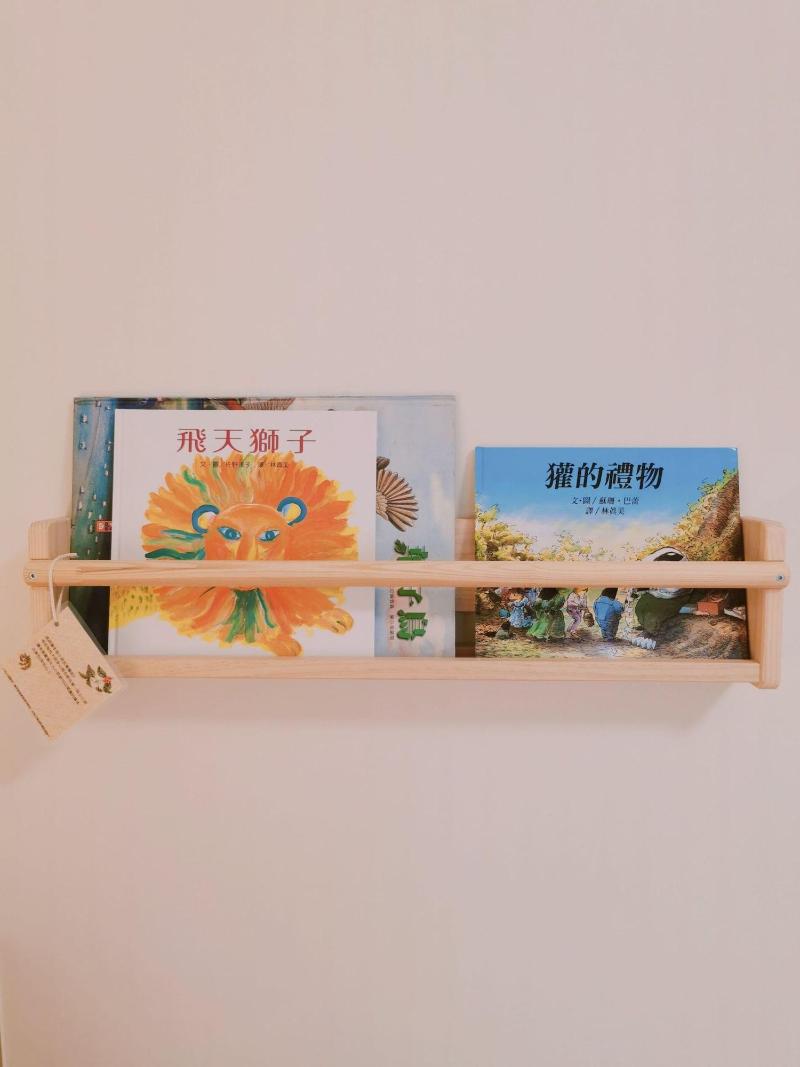 Gardenstay image