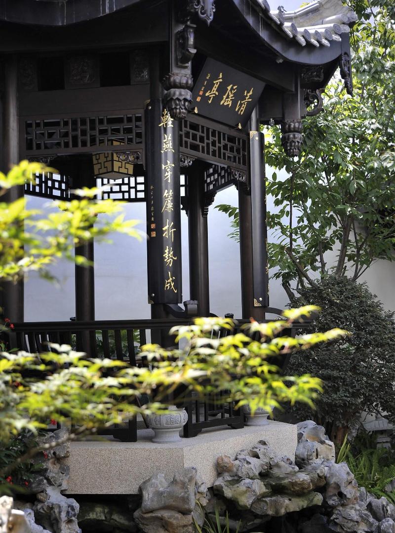 San Po Hotel image