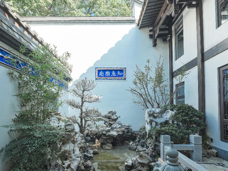 San Po Hotel image