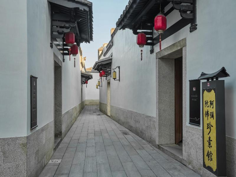 San Po Hotel image