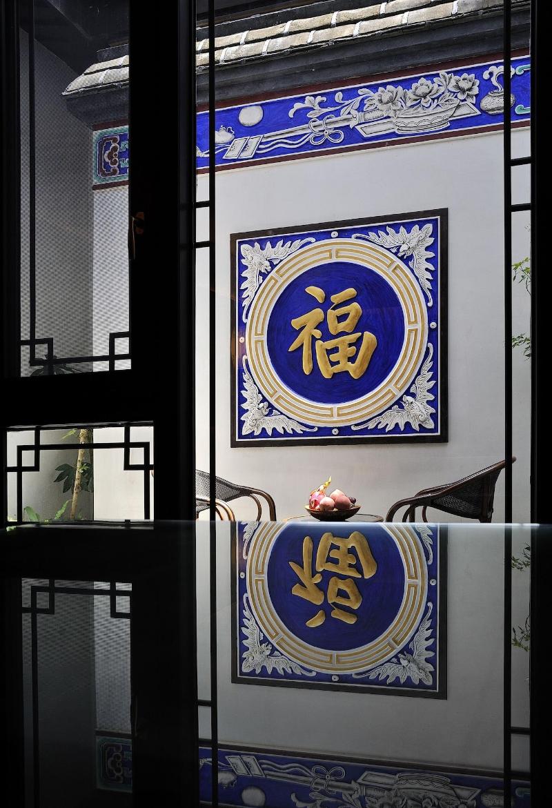 San Po Hotel image