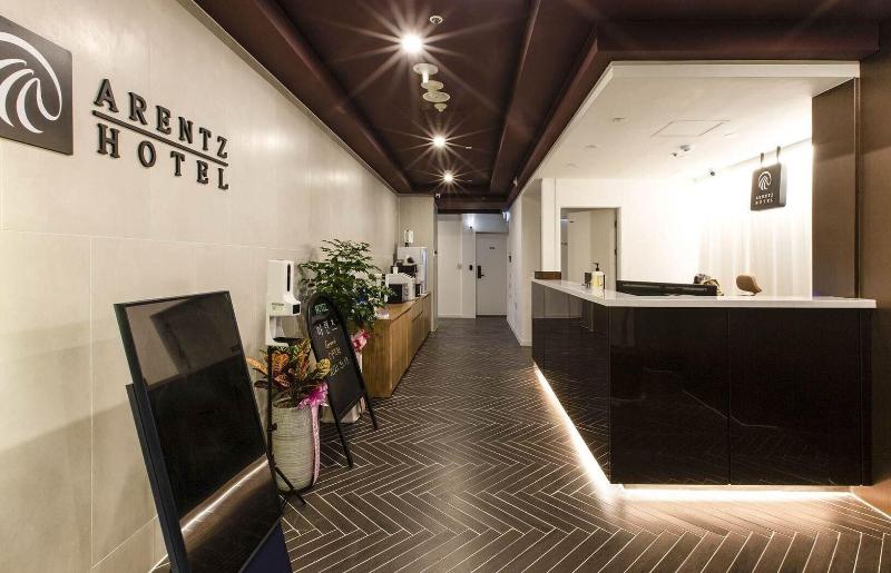 Hotel Arentz image