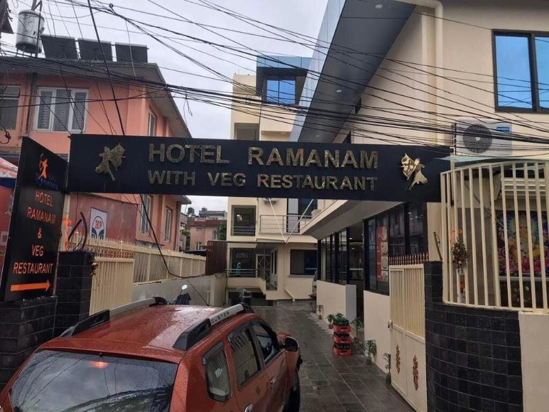 Hotel Ramanam image