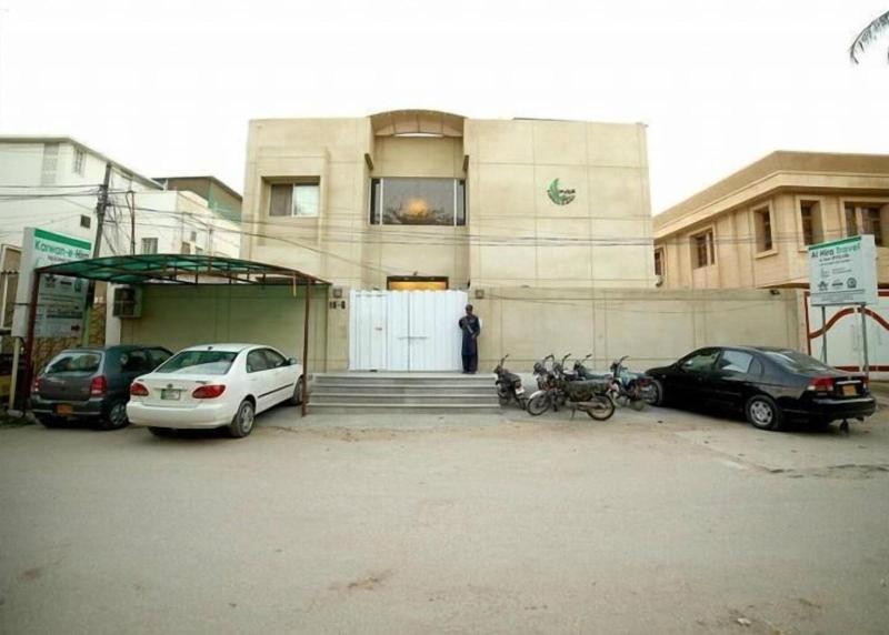 HirA GuesT HousE & BanqueT image