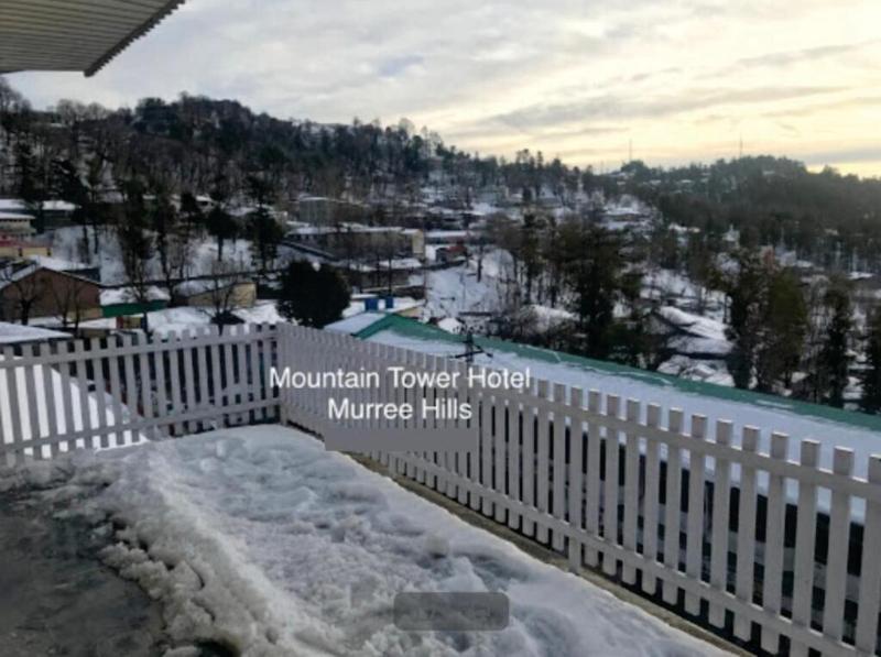 Mountain Tower Hotel image