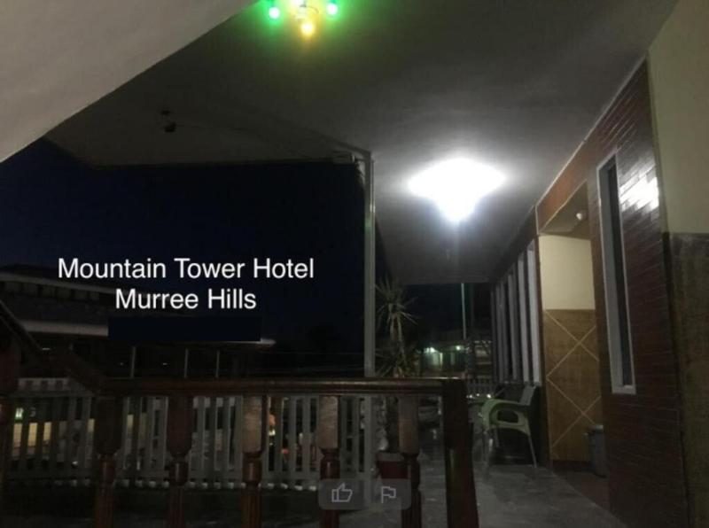 Mountain Tower Hotel image