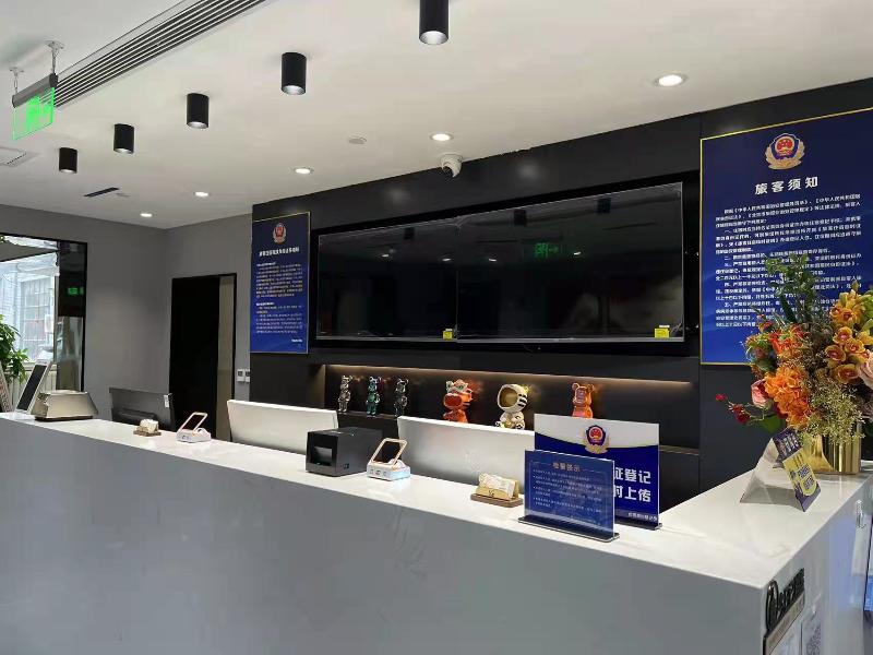 Mingcheng Hotel Beijing image