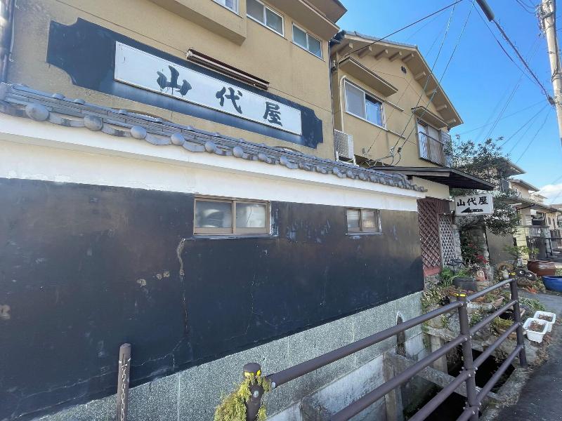 Yamashiroya image