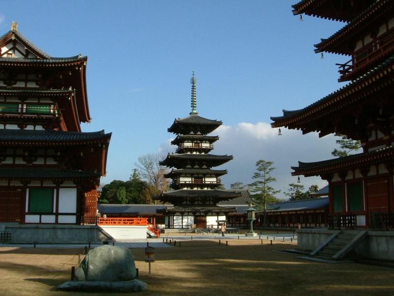 Yamashiroya image
