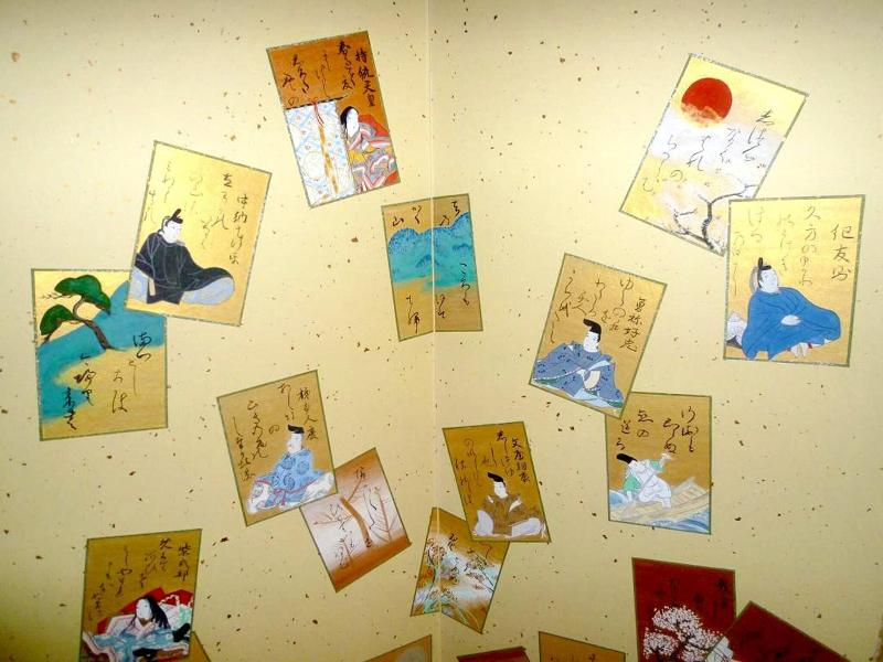Yamashiroya image