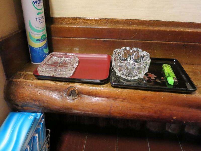 Fujiya Ryokan image