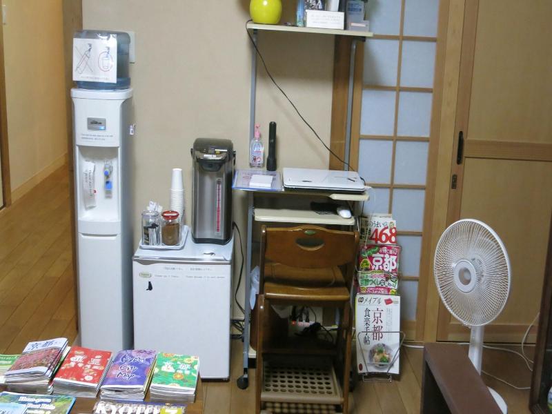 Fujiya Ryokan image