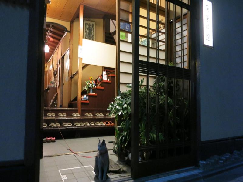 Fujiya Ryokan image