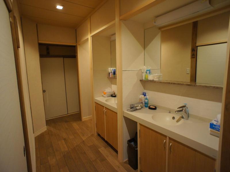 Fujiya Ryokan image