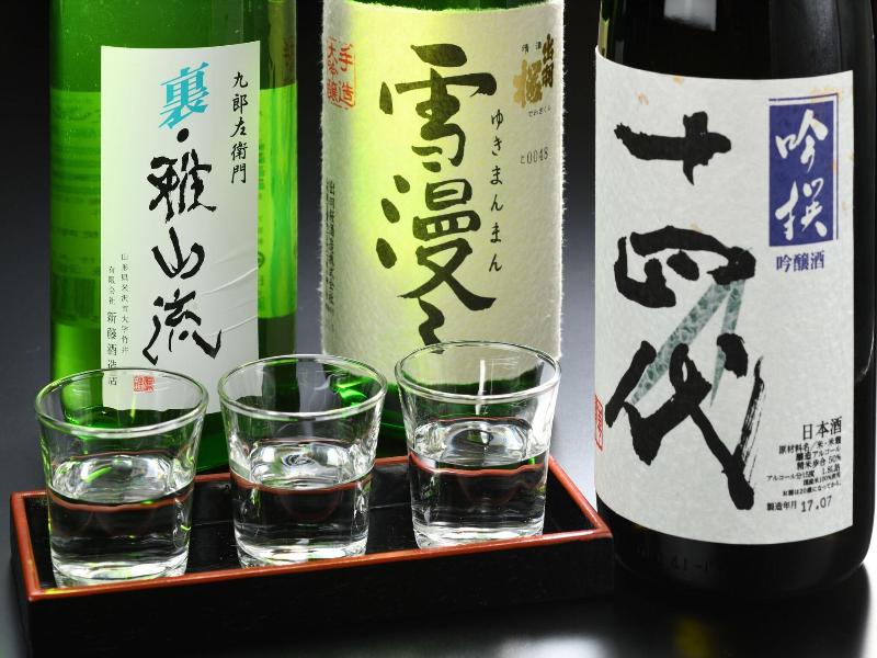 Ryokan Yamatoya image