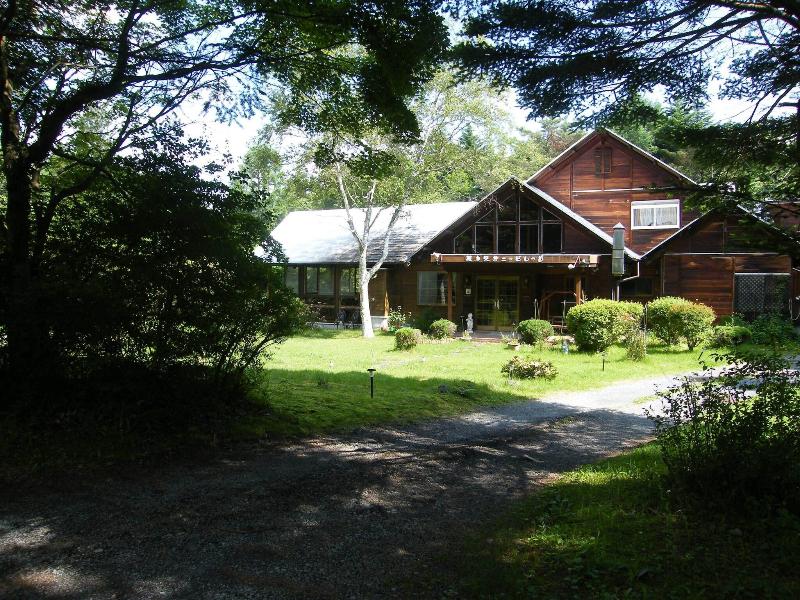 Karuizawa Sunny Village image
