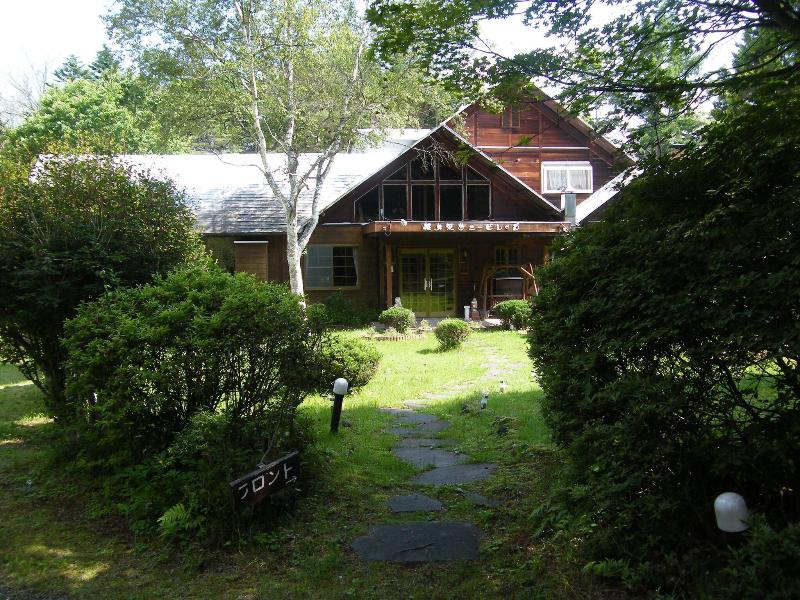 Karuizawa Sunny Village image