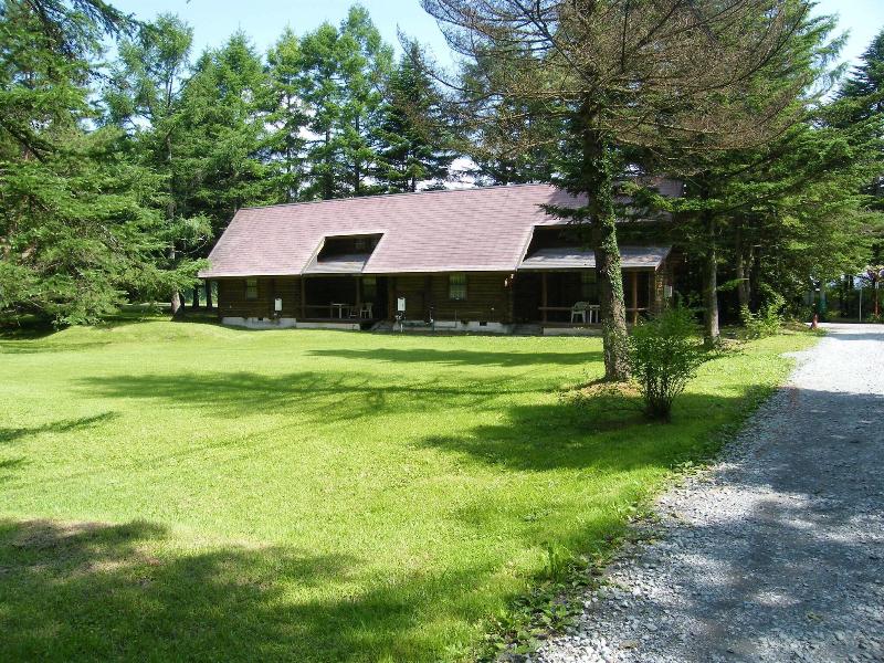 Karuizawa Sunny Village image