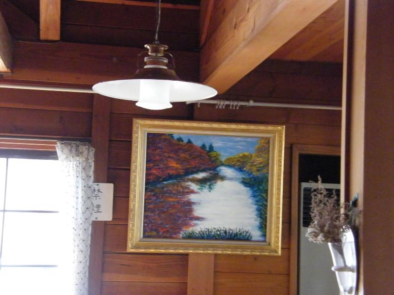 Karuizawa Sunny Village image