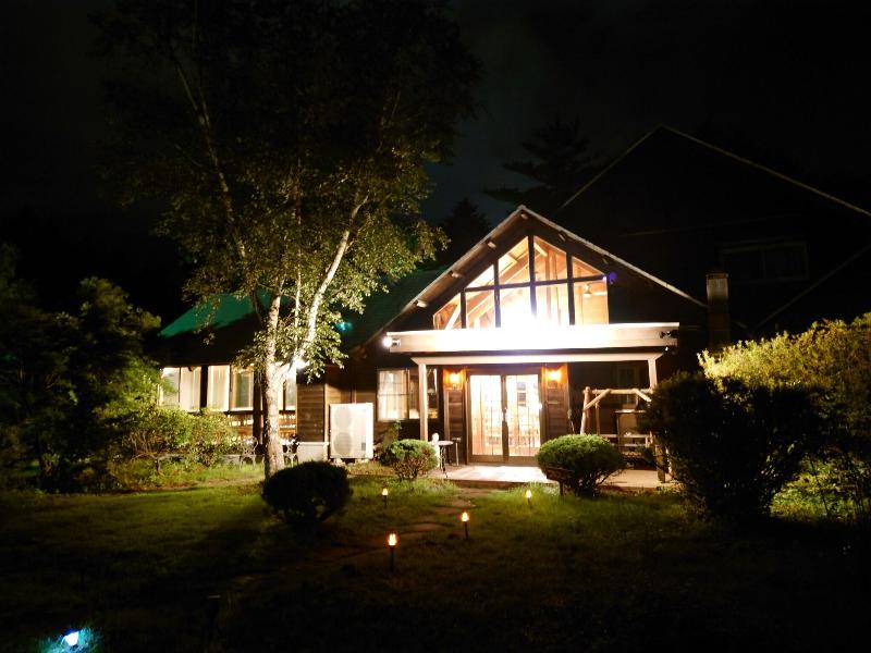 Karuizawa Sunny Village image