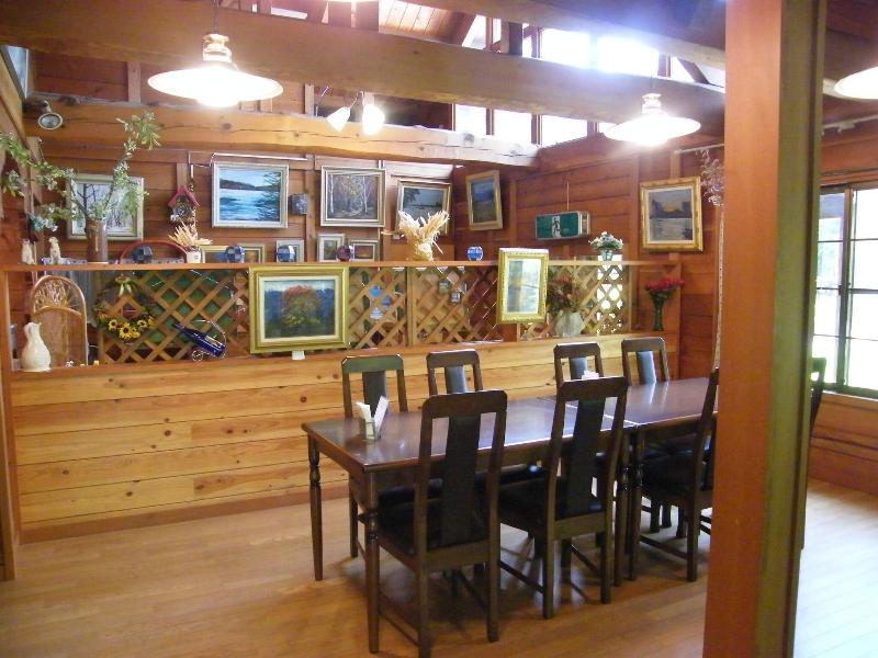 Karuizawa Sunny Village image