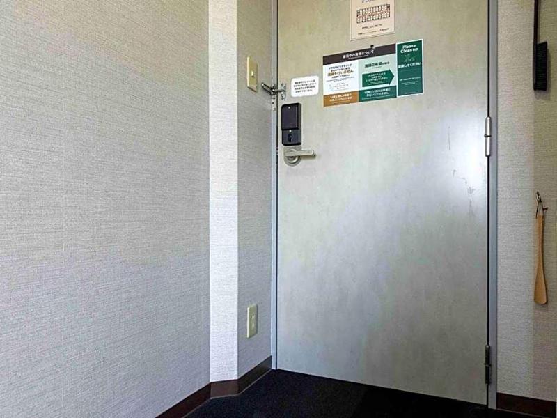 Super Hotel Matsusaka image