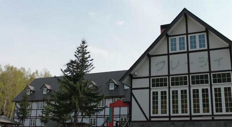 Petit Hotel Gracey Tomamu image
