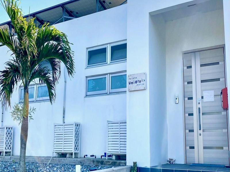Guest House Umioto