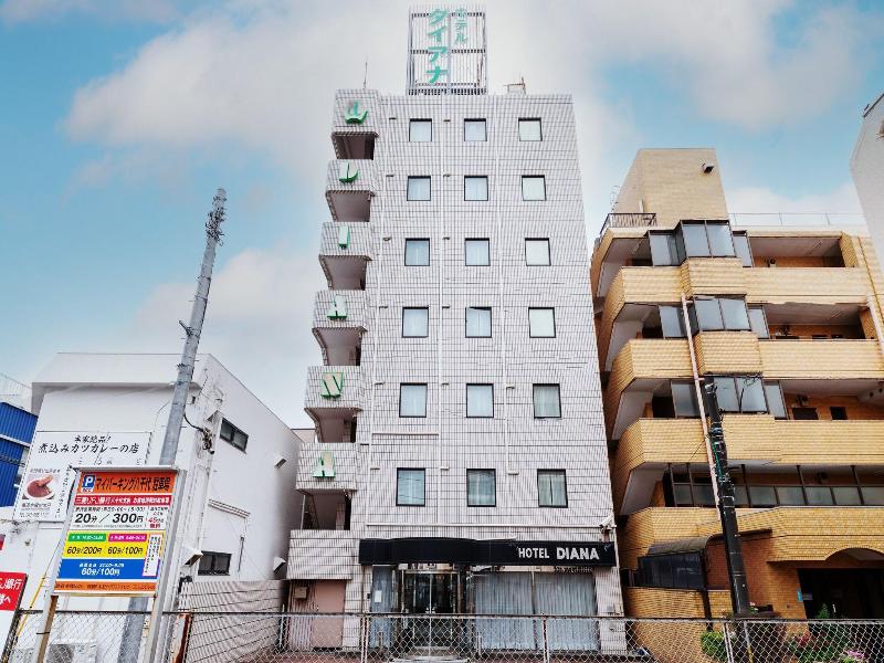 Business Hotel Diana