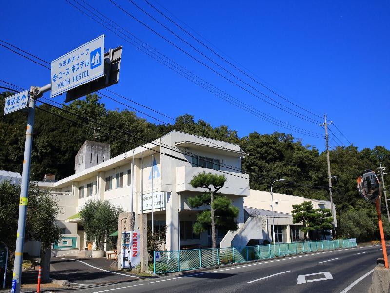 Shodoshima Olive Youth Hostel Shodoshima image