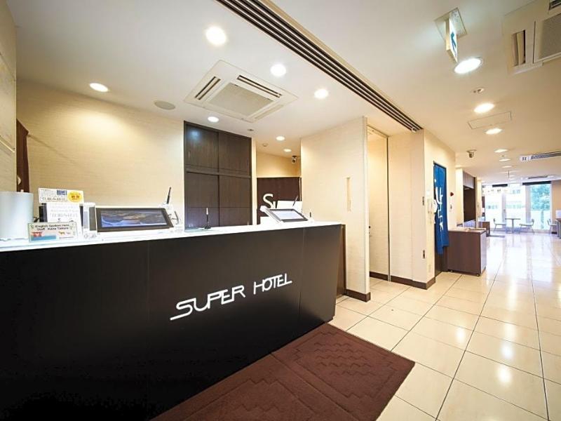 Super Hotel Hiroshima image