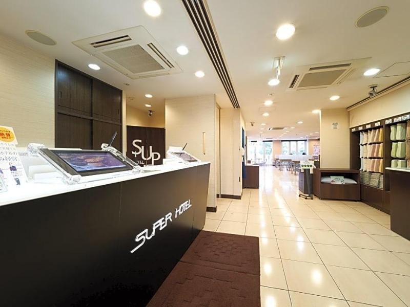 Super Hotel Hiroshima image