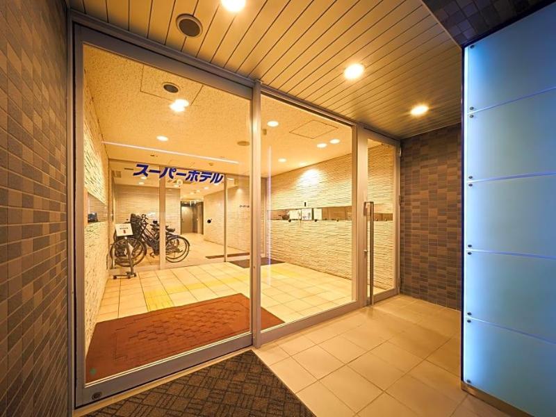 Super Hotel Hiroshima image