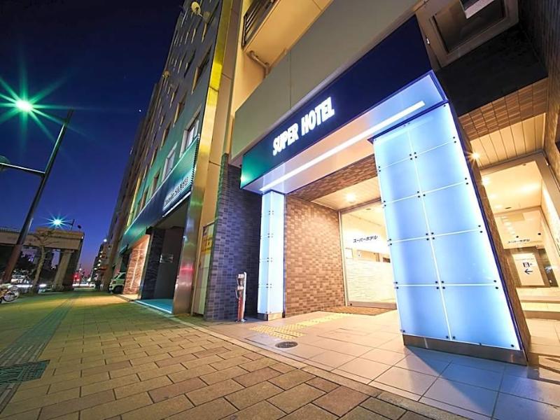 Super Hotel Hiroshima image