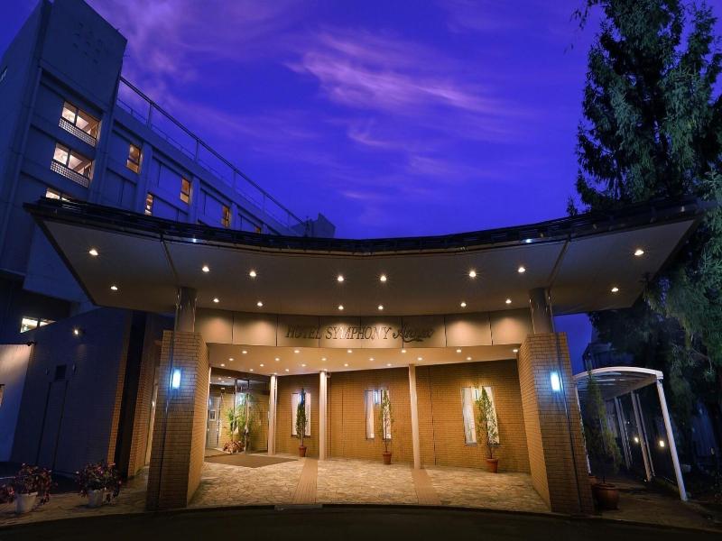Hotel Symphony Annex image
