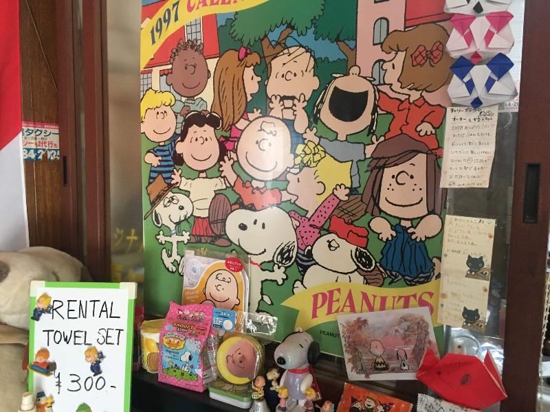 Lodge Charlie Brown image