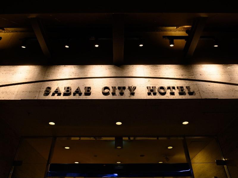 Sabae City Hotel