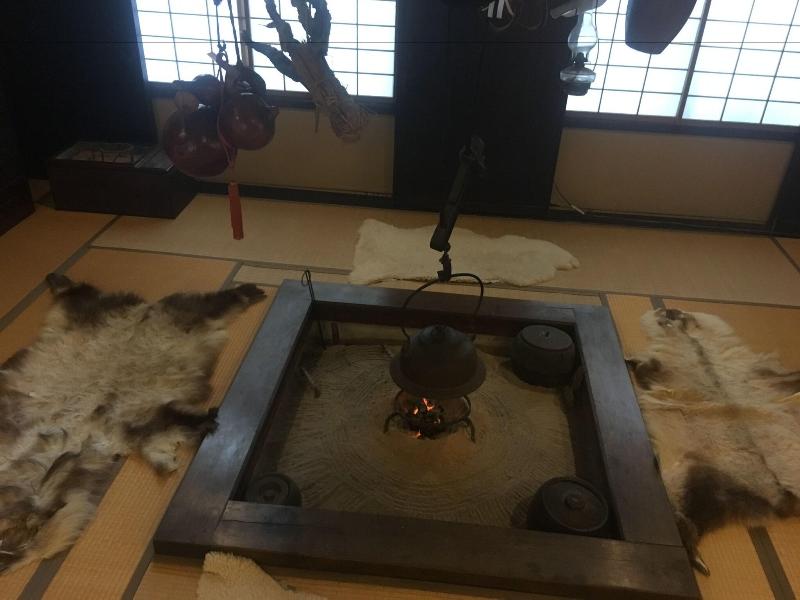 Onyado Hisui image