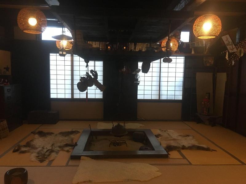 Onyado Hisui image