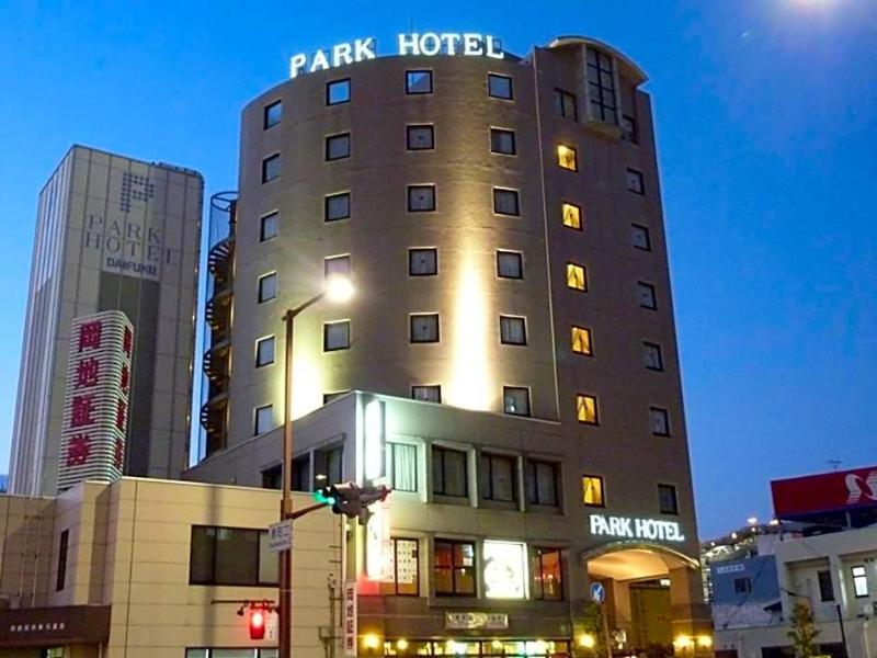 Kuwana Park Hotel image