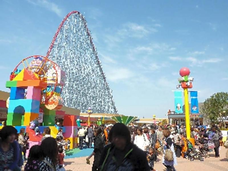 Kuwana Park Hotel image
