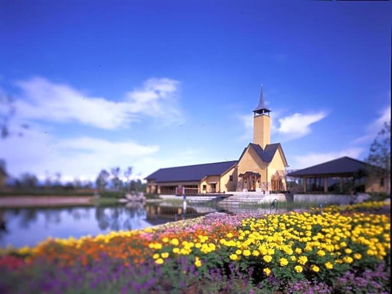 Kuwana Park Hotel image
