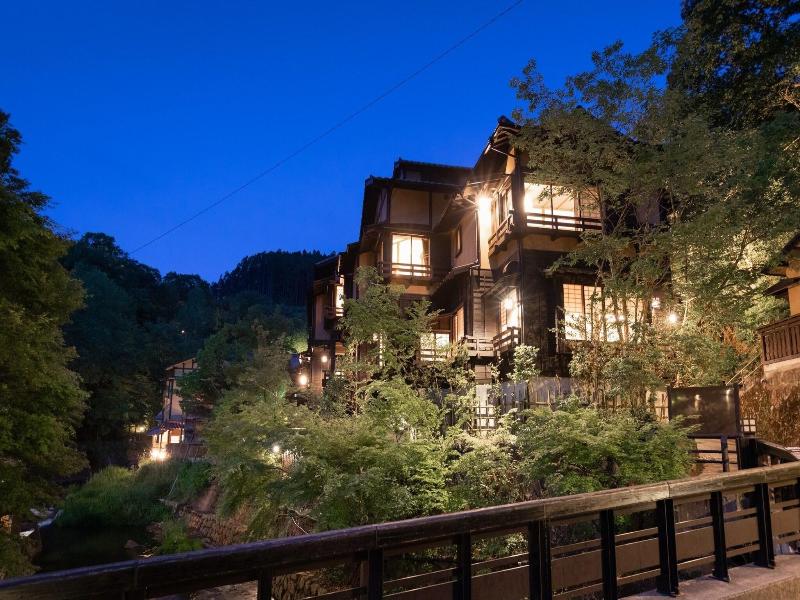 Kurokawa Onsen Fujiya