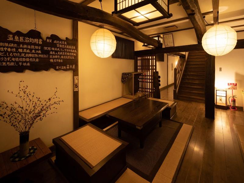 Kurokawa Onsen Fujiya image