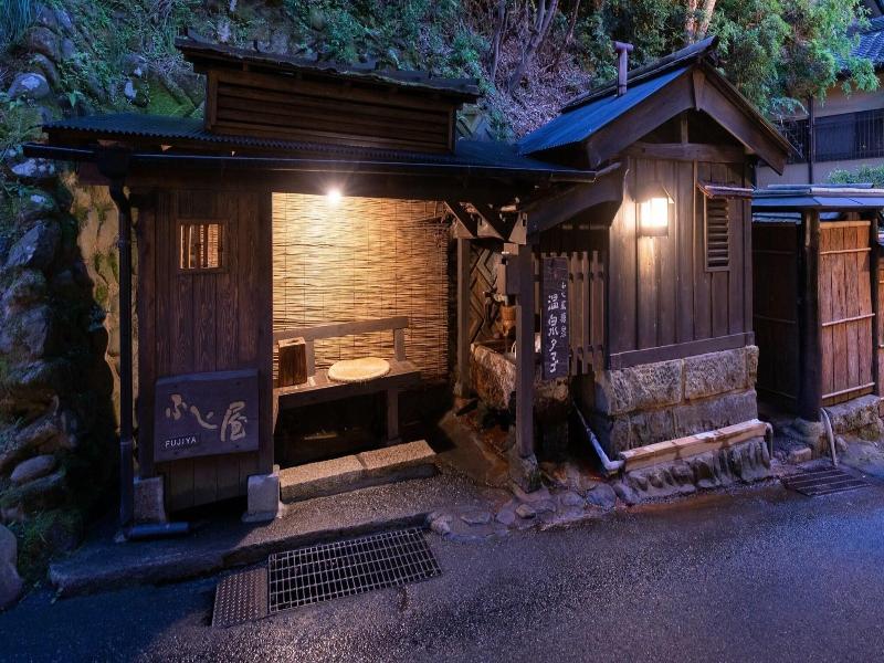 Kurokawa Onsen Fujiya image